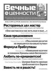 Нажмите на изображение для увеличения.&nbsp;

Название:	vc2001-2.jpg&nbsp;
Просмотров:	3&nbsp;
Размер:	133.2 Кб&nbsp;
ID:	2725