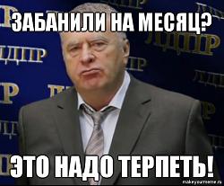Нажмите на изображение для увеличения.&nbsp;

Название:	05.jpg&nbsp;
Просмотров:	0&nbsp;
Размер:	94.0 Кб&nbsp;
ID:	3720