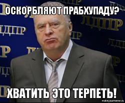 Нажмите на изображение для увеличения.&nbsp;

Название:	07.jpg&nbsp;
Просмотров:	0&nbsp;
Размер:	96.7 Кб&nbsp;
ID:	3722