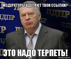 Нажмите на изображение для увеличения.&nbsp;

Название:	10.jpg&nbsp;
Просмотров:	0&nbsp;
Размер:	93.9 Кб&nbsp;
ID:	3725