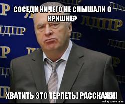 Нажмите на изображение для увеличения.&nbsp;

Название:	16.jpg&nbsp;
Просмотров:	1&nbsp;
Размер:	99.1 Кб&nbsp;
ID:	3731