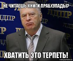 Нажмите на изображение для увеличения.&nbsp;

Название:	18.jpg&nbsp;
Просмотров:	0&nbsp;
Размер:	94.9 Кб&nbsp;
ID:	3733