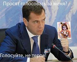 Нажмите на изображение для увеличения.&nbsp;

Название:	1vidmid.jpg&nbsp;
Просмотров:	2&nbsp;
Размер:	49.7 Кб&nbsp;
ID:	3746