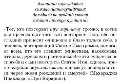 Нажмите на изображение для увеличения.&nbsp;

Название:	Снимок.JPG&nbsp;
Просмотров:	31&nbsp;
Размер:	84.6 Кб&nbsp;
ID:	4011