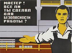 Нажмите на изображение для увеличения.&nbsp;

Название:	22.jpg&nbsp;
Просмотров:	9&nbsp;
Размер:	30.2 Кб&nbsp;
ID:	4078