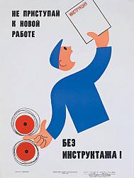 Нажмите на изображение для увеличения.&nbsp;

Название:	2.jpg&nbsp;
Просмотров:	9&nbsp;
Размер:	31.5 Кб&nbsp;
ID:	4079