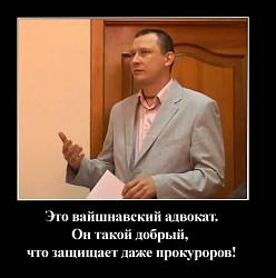 Нажмите на изображение для увеличения.&nbsp;

Название:	maha.jpg&nbsp;
Просмотров:	104&nbsp;
Размер:	41.5 Кб&nbsp;
ID:	4631