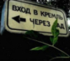 Название: 5240123.jpeg
Просмотров: 207

Размер: 10.3 Кб