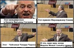 Нажмите на изображение для увеличения.&nbsp;

Название:	qCrh2gDfG2M.jpg&nbsp;
Просмотров:	46&nbsp;
Размер:	72.0 Кб&nbsp;
ID:	5254