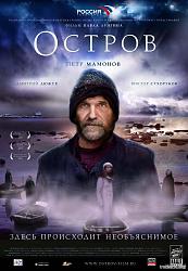 Нажмите на изображение для увеличения.&nbsp;

Название:	Остров.jpg&nbsp;
Просмотров:	8&nbsp;
Размер:	60.9 Кб&nbsp;
ID:	5742
