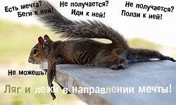Нажмите на изображение для увеличения.&nbsp;

Название:	303111_431474973556919_684574156_n.jpg&nbsp;
Просмотров:	6&nbsp;
Размер:	50.9 Кб&nbsp;
ID:	5855