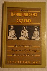 Нажмите на изображение для увеличения.&nbsp;

Название:	DSC03759.jpg&nbsp;
Просмотров:	1&nbsp;
Размер:	48.2 Кб&nbsp;
ID:	5983