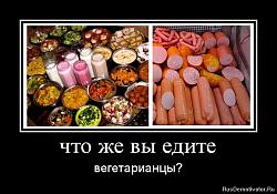 Нажмите на изображение для увеличения.&nbsp;

Название:	image_fe4c73d42f4567fd6e9a228e16ec808c.jpg&nbsp;
Просмотров:	31&nbsp;
Размер:	49.0 Кб&nbsp;
ID:	6016