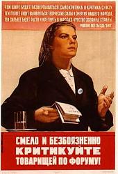 Нажмите на изображение для увеличения.&nbsp;

Название:	539291_2465234526696_1813185776_n.jpg&nbsp;
Просмотров:	42&nbsp;
Размер:	25.0 Кб&nbsp;
ID:	6071