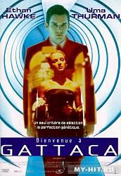 Нажмите на изображение для увеличения.&nbsp;

Название:	poster_main.jpg&nbsp;
Просмотров:	2&nbsp;
Размер:	71.9 Кб&nbsp;
ID:	6114