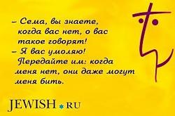Нажмите на изображение для увеличения.&nbsp;

Название:	255591_10151954343334625_1777030809_n.jpg&nbsp;
Просмотров:	2&nbsp;
Размер:	24.5 Кб&nbsp;
ID:	6390