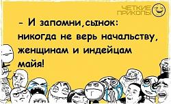 Нажмите на изображение для увеличения.&nbsp;

Название:	23UTnRk8A_o.jpg&nbsp;
Просмотров:	2&nbsp;
Размер:	63.4 Кб&nbsp;
ID:	6451