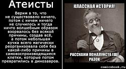 Нажмите на изображение для увеличения.&nbsp;

Название:	nlcpUdVveio.jpg&nbsp;
Просмотров:	18&nbsp;
Размер:	60.3 Кб&nbsp;
ID:	6496