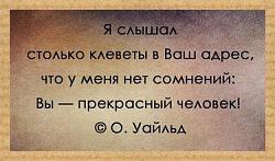 Нажмите на изображение для увеличения.&nbsp;

Название:	yDLmLfgx8YQ.jpg&nbsp;
Просмотров:	3&nbsp;
Размер:	22.8 Кб&nbsp;
ID:	6498