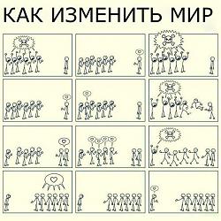 Нажмите на изображение для увеличения.&nbsp;

Название:	картинка.jpg&nbsp;
Просмотров:	25&nbsp;
Размер:	94.8 Кб&nbsp;
ID:	6717