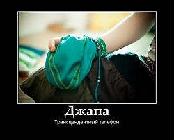 Нажмите на изображение для увеличения.&nbsp;

Название:	x_61f84e3e.jpg&nbsp;
Просмотров:	8&nbsp;
Размер:	38.4 Кб&nbsp;
ID:	6795
