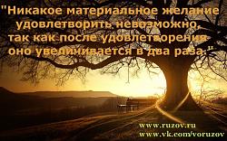 Нажмите на изображение для увеличения.&nbsp;

Название:	3gthqzmGYoM.jpg&nbsp;
Просмотров:	2&nbsp;
Размер:	84.3 Кб&nbsp;
ID:	6994