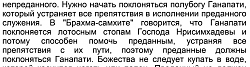 Нажмите на изображение для увеличения.&nbsp;

Название:	001.PNG&nbsp;
Просмотров:	13&nbsp;
Размер:	39.2 Кб&nbsp;
ID:	7165