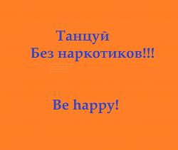 Нажмите на изображение для увеличения.&nbsp;

Название:	Безымянный.jpg&nbsp;
Просмотров:	1&nbsp;
Размер:	23.2 Кб&nbsp;
ID:	7203