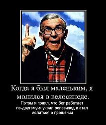 Нажмите на изображение для увеличения.&nbsp;

Название:	web.jpg&nbsp;
Просмотров:	18&nbsp;
Размер:	57.1 Кб&nbsp;
ID:	7244