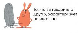 Нажмите на изображение для увеличения.&nbsp;

Название:	_p6rIJP1KD8.jpg&nbsp;
Просмотров:	9&nbsp;
Размер:	23.0 Кб&nbsp;
ID:	7343