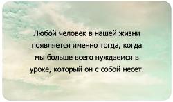 Нажмите на изображение для увеличения.&nbsp;

Название:	untitled.jpg&nbsp;
Просмотров:	4&nbsp;
Размер:	22.8 Кб&nbsp;
ID:	7344