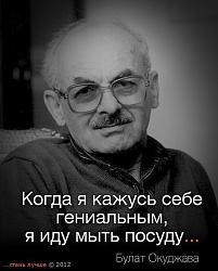 Нажмите на изображение для увеличения.&nbsp;

Название:	WKMfU2gzc3c.jpg&nbsp;
Просмотров:	2&nbsp;
Размер:	52.1 Кб&nbsp;
ID:	7345