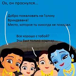 Нажмите на изображение для увеличения.&nbsp;

Название:	wake_up.jpg&nbsp;
Просмотров:	3&nbsp;
Размер:	33.2 Кб&nbsp;
ID:	7363