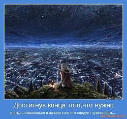 Нажмите на изображение для увеличения.&nbsp;

Название:	1326341841_7.jpg&nbsp;
Просмотров:	13&nbsp;
Размер:	80.1 Кб&nbsp;
ID:	7443