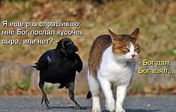 Нажмите на изображение для увеличения.&nbsp;

Название:	MFFTlsP0fq4.jpg&nbsp;
Просмотров:	8&nbsp;
Размер:	50.3 Кб&nbsp;
ID:	7633