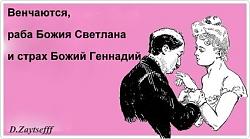Нажмите на изображение для увеличения.&nbsp;

Название:	IYVa_sHprbQ.jpg&nbsp;
Просмотров:	3&nbsp;
Размер:	26.8 Кб&nbsp;
ID:	7636