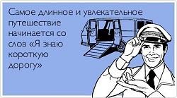 Нажмите на изображение для увеличения.&nbsp;

Название:	hcasEse7zko.jpg&nbsp;
Просмотров:	6&nbsp;
Размер:	30.6 Кб&nbsp;
ID:	7638