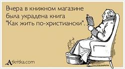 Нажмите на изображение для увеличения.&nbsp;

Название:	zjDXlf7c_n0.jpg&nbsp;
Просмотров:	5&nbsp;
Размер:	24.9 Кб&nbsp;
ID:	7639