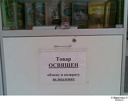 Нажмите на изображение для увеличения.&nbsp;

Название:	eYFguHK2ScQ.jpg&nbsp;
Просмотров:	10&nbsp;
Размер:	44.5 Кб&nbsp;
ID:	7640