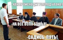 Нажмите на изображение для увеличения.&nbsp;

Название:	R-4e8y7tthM.jpg&nbsp;
Просмотров:	8&nbsp;
Размер:	64.8 Кб&nbsp;
ID:	7641