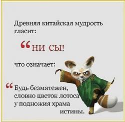 Нажмите на изображение для увеличения.&nbsp;

Название:	1368846895_97735526_20130223_015539.jpg&nbsp;
Просмотров:	3&nbsp;
Размер:	35.5 Кб&nbsp;
ID:	8168