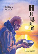 Нажмите на изображение для увеличения.&nbsp;

Название:	bts_n1.jpg&nbsp;
Просмотров:	12&nbsp;
Размер:	10.4 Кб&nbsp;
ID:	8668