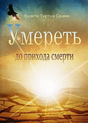Нажмите на изображение для увеличения.&nbsp;

Название:	bts_n4.jpg&nbsp;
Просмотров:	12&nbsp;
Размер:	10.2 Кб&nbsp;
ID:	8673