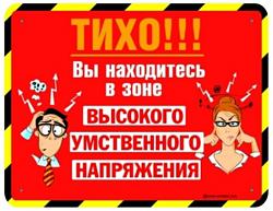 Нажмите на изображение для увеличения.&nbsp;

Название:	391311_original.jpg&nbsp;
Просмотров:	2&nbsp;
Размер:	61.6 Кб&nbsp;
ID:	8776