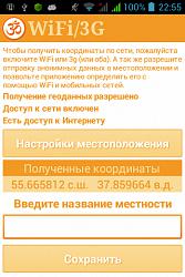 Нажмите на изображение для увеличения.&nbsp;

Название:	gt-r-05.jpg&nbsp;
Просмотров:	3&nbsp;
Размер:	29.4 Кб&nbsp;
ID:	9025