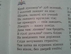 Нажмите на изображение для увеличения.&nbsp;

Название:	10532948_1466029280352560_3127864225906876835_n.jpg&nbsp;
Просмотров:	3&nbsp;
Размер:	38.5 Кб&nbsp;
ID:	9736