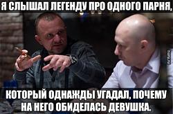 Нажмите на изображение для увеличения.&nbsp;

Название:	10393745_344322832384384_2485495996615452541_n.jpg&nbsp;
Просмотров:	9&nbsp;
Размер:	29.7 Кб&nbsp;
ID:	9820
